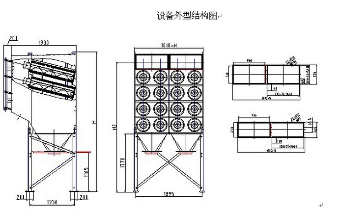 華康中天生產(chǎn)的脈沖濾筒除塵器結(jié)構(gòu)圖。